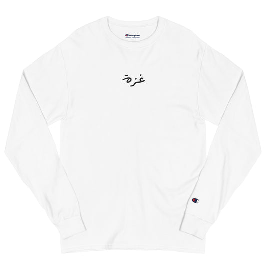 Gaza Embroidered T-Shirt