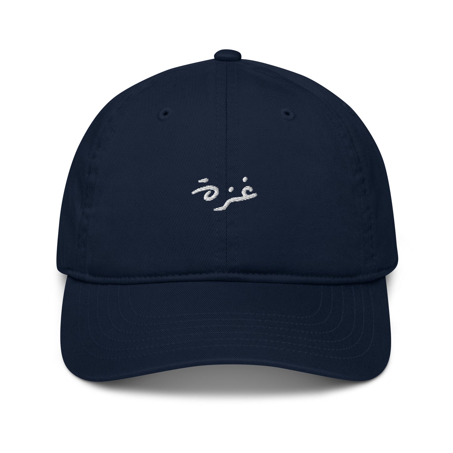 Gaza Hat